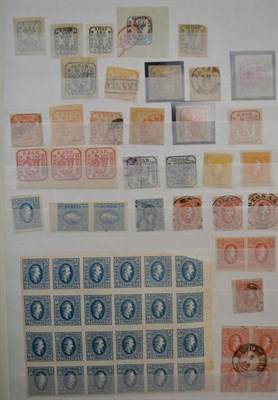 Lot 255 - Rumania. Two blue stockbooks housing an 1858 to 1996 mint and used collection with an...