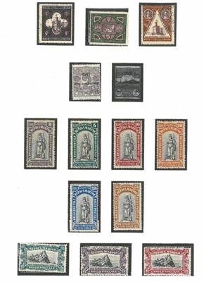 Lot 258 - San Marino. An 1877 to 1980 mint and used collection in two Schaubek albums. Better include...