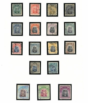 Lot 267 - Southern Rhodesia. 1924 to 1964 mint and used collection on loose album pages. Includes 1924 - 1929