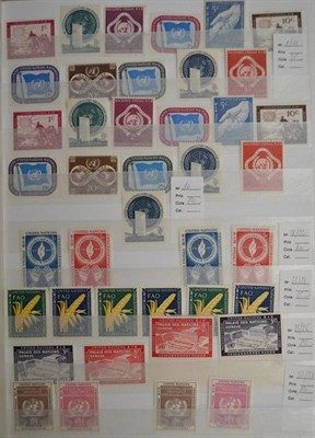 Lot 271 - Switzerland. An assortment of mint, used, FDC's etc. Better include 1948 IMABA M/S on...