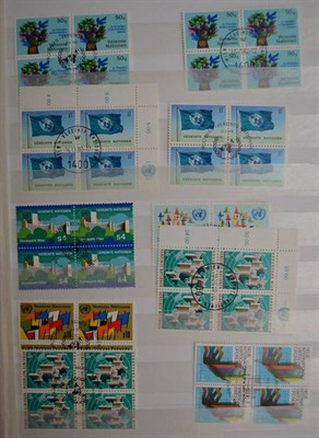 Lot 272 - Switzerland. A quantity of Pro Juventute FDC's in blocks of four. Duplication