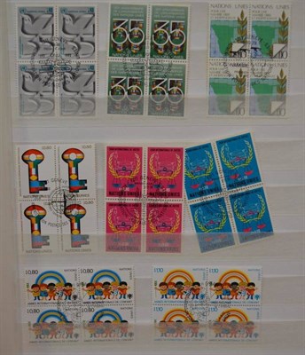 Lot 277 - United Nations Three stockbooks housing a mint and used collection to the late 1980's. Includes...