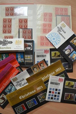 Lot 298 - Great Britain. An accumulation of Presentation packs from 1971 to 1983. QEII mainly decimal...