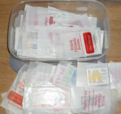 Lot 473 - Great Britain. A collection of QEII decimal booklets. Majority from the 1980's