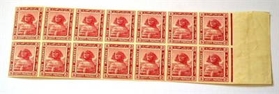 Lot 198 - Egypt.  1914 5m Sphinx mint imperf marginal block of fourteen, with watermark