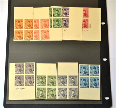 Lot 199 - Egypt. 1944 - 1952 King Farouk set (less 3m and 5m) imperf marginal blocks of four on cancelled...