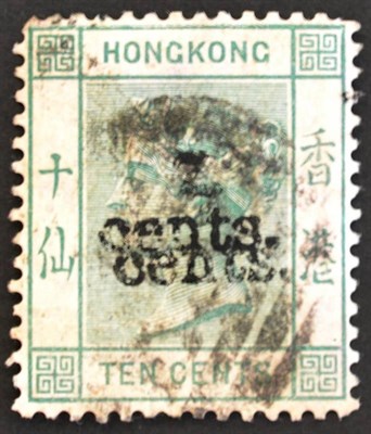 Lot 242 - Hong Kong. 1891 7c on 10c green, used with double surcharge. Blunt perfs to top left and right