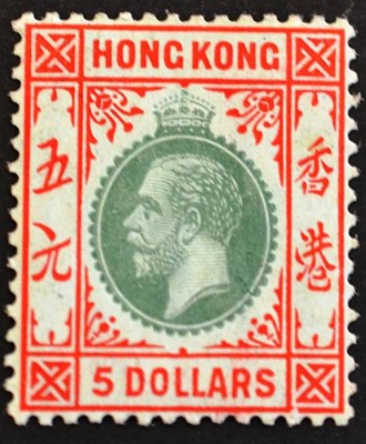 Lot 243 - Hong Kong. 1912 - 1921 $5 green and red with green back, unmounted. Part offset of red on...