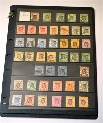 Lot 246 - Hong Kong - British Post Offices in China. 1917 - 1921 and 1922 - 1927 range of mint and used