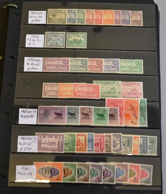 Lot 251 - Maldive Islands. A 1906 to 1883 mint range on stock cards. Stc £1285+