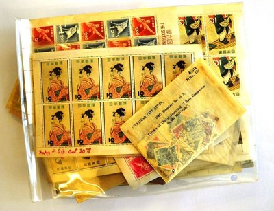 Lot 255 - Japan. An accumulation of mainly mint sets, singles, blocks and M/S's. Majority 1940's to...