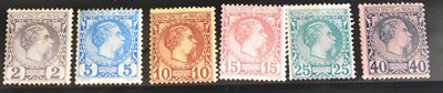 Lot 270 - Monaco. 1885 2c to 40c unused. Faults