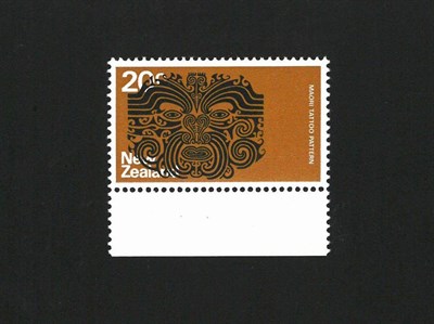 Lot 278 - New Zealand. 1970 20c Maori Fish Hook unmounted marginal mint, showing major black colour shift...