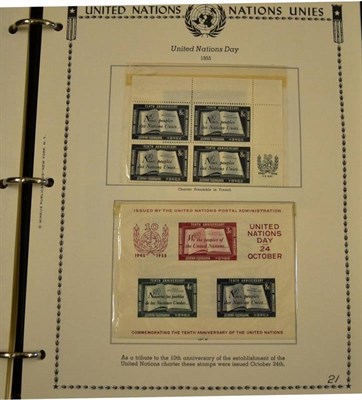 Lot 311 - United Nations - New York. A 1951 to 1983 mint collection in corner blocks of four housed in...