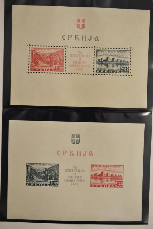 Lot 350 - Serbia. A 1941 to 1943 mint collection in green album. Includes 1941 Smederevo Explosion Relief...