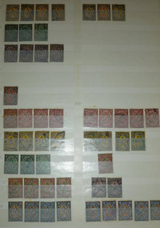 Lot 217 - Bulgaria. A red stockbook housing a duplicated assortment of mint and used. Some better noted
