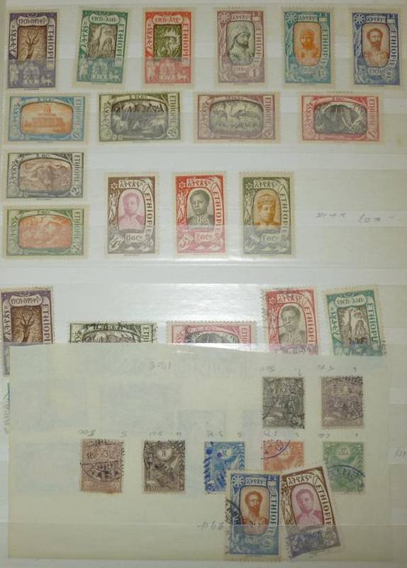 Lot 240 - Ethiopia. A blue stockbook housing a range of mint and used singles, sets and occasional cover....