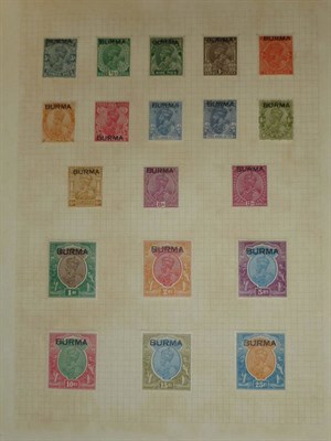 Lot 136 - Burma. 1937 Fresh mint set