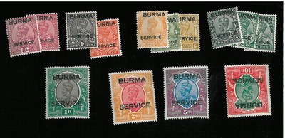 Lot 138 - Burma. 1937 Service set. Fine mint