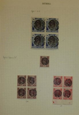 Lot 140 - Burma - Japanese Occupation.  A Frank Godden album housing a mint study. Includes blocks of...