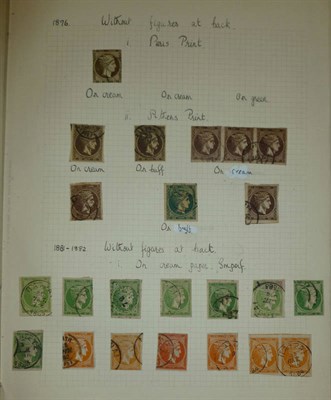 Lot 162 - Greece. An 1833 to 1959 mint and used collection in green album.  Includes a good range of...