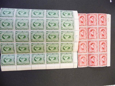 Lot 133 - Egypt. British Forces. 1936 King Fuad I 3m unmounted corner block of twenty five (one adhesive with
