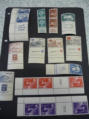Lot 146 - Israel. A 1949 to 1952 collection of  unmounted mint  issues. Includes 1949 National Flag with left