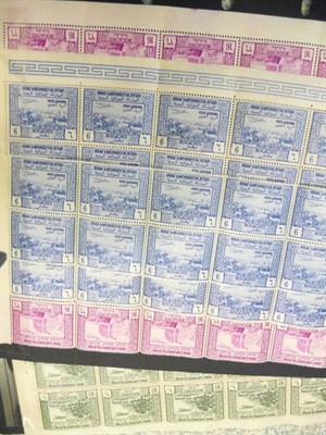 Lot 163 - Yemen - Kingdom. 1951 Air definitive set in unmounted part sheets of thirty. The 6b split