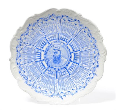 Lot 12 - A Coalport W.G. Grace 'Century of Centuries 1866 to 1895' Commemorative Plate, transfer print...