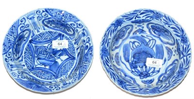 Lot 64 - A Kraak Porcelain Klaptsmusen, Wanli period, painted in underglaze blue with precious objects, 21cm