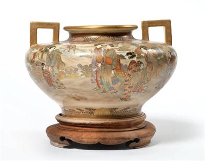 Lot 49 - A Japanese Earthenware Squat Globular Vase, late Meiji period (1868-1912), decorated in colours and