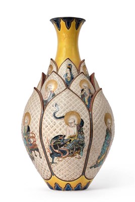 Lot 52 - A Japanese Lotus Form Vase, Meiji period (1868-1912), of ovoid form overlaid with lotus petals each