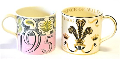 Lot 423 - A Wedgwood Queen Elizabeth II 1953 Coronation Mug, designed by Eric Ravilious, printed, painted and