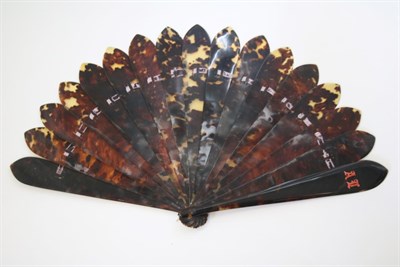 Lot 361 - A Late 19th Century Plain Tortoiseshell Brisé Fan, with pointed sticks and guards, the upper guard