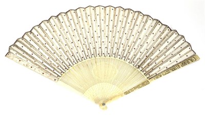 Lot 75 - A Simple and Elegant 18th Century Carved and Pierced Ivory Fan, the gorge with small scale...