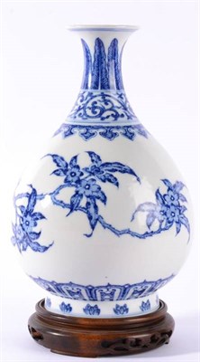 Lot 32 - A Chinese Porcelain Pear Shaped Vase Yongzheng mark but not of the period, painted in...