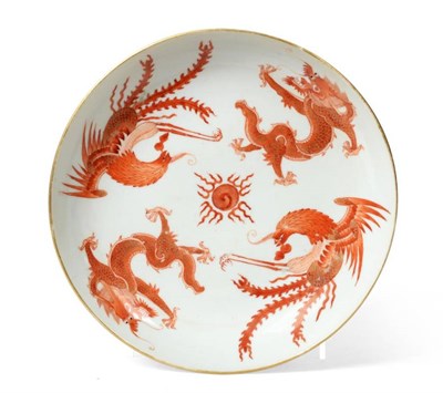 Lot 35 - A Chinese Porcelain Saucer Dish, Jiaqing reign and possibly of the period, painted in red...