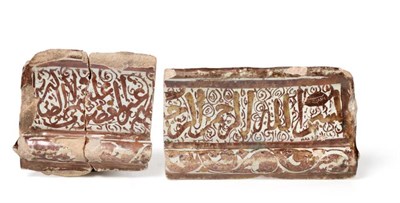 Lot 359 - Two Kashan Pottery Tile Fragments, 13th/14th century, decorated in copper lustre with...