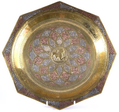 Lot 397 - A Persian Mixed Metal Tray, 19th century, of hexagonal form with central lion boss on a foliate and