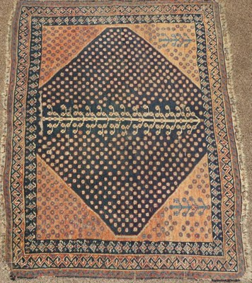 Lot 1308 - Afshar Bagface South East Iran, circa 1880 The indigo octagon field with stylised Tree of Life...