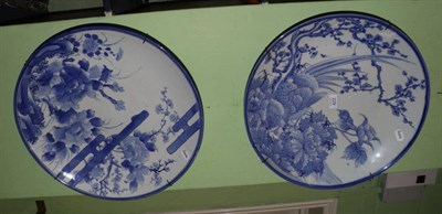 Lot 229 - A Japanese Meiji period blue and white charger depicting an exotic bird and another charger