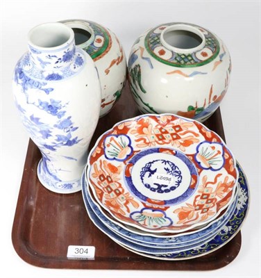 Lot 304 - Japanese Imari dishes, Japanese ginger jars etc