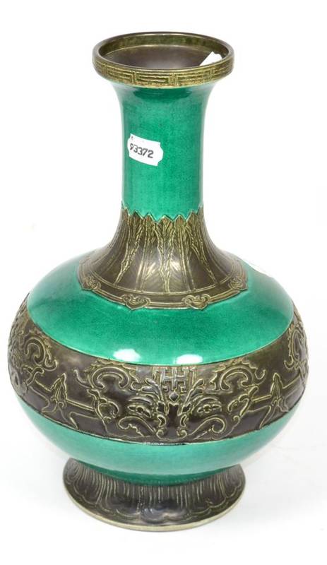 Lot 47 - A Chinese archaistic bottle vase, bearing Qianglong seal mark
