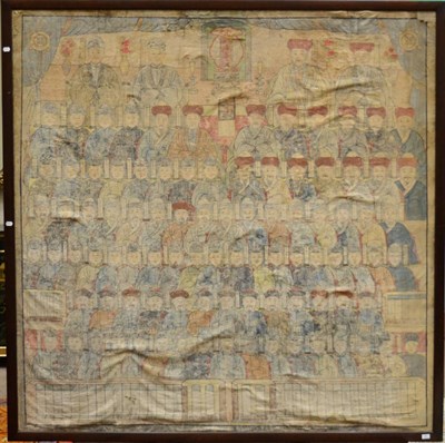 Lot 97 - A Korean Painting on Canvas, Choson Dynasty, 18th/19th century, depicting the Royal Court, each...