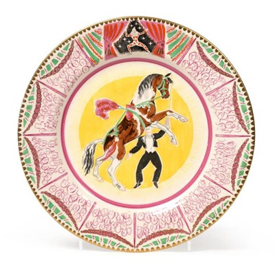 Lot 268 - Dame Laura Knight DBE RA RWS (1877-1970) for Clarice Cliff: Circus - Art in Industry A Circular...