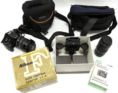 Lot 1226 - Canon EOS 550D Camera with Ultrasonic EFS f4.-5.6 17-85mm and Ultrasonic EF f4-5.6 75-300mm lenses