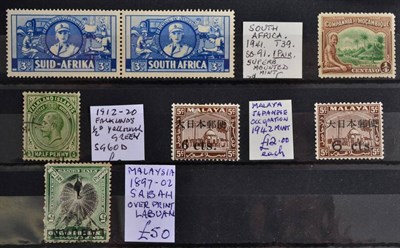 Lot 94 - Small selection of stamps on stockcards with China. Includes a fine 3 margin 1d Black with red...