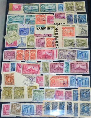 Lot 99 - South and Central America - Three fine stockbooks ex dealer stock with Colombia, Venezuela and...