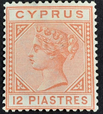 Lot 169 - Cyprus QV 1882-6 set SG 16-22 fresh mint, cat £900 (7)