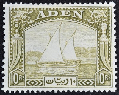 Lot 172 - Aden 1937 Dhows set very fine mint, SG 1-12, cat £1200.